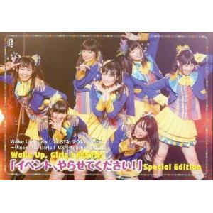 劇場予告篇でつづる映画音楽大全集 101 DVD-BOX/中古 セル版/e2188