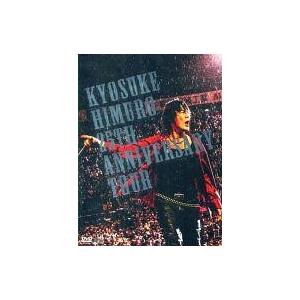 新品 氷室京介 Blu-ray ブルーレイ+2CD KYOSUKE HIMURO 横浜スタジアム