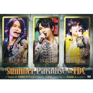 中古邦楽DVD Sexy Zone / Summer Paradise in TDC