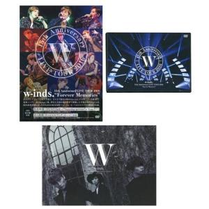 w-inds. DVD MATASETANA FC限定 red-monkey_6988800000361