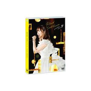 中古】 連続テレビ小説 ひよっこ(15巻セット)13巻 ＋ 2 全2巻