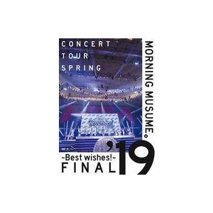 中古邦楽DVD モーニング娘。’19 / MORNING MUSUME。19 コンサートツアー春-B...