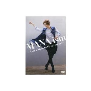 中古邦楽DVD 朝夏まなと MANA-ism 〜Asaka Manato First concert...