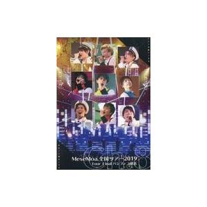 中古邦楽DVD MeseMoa. / MeseMoa. 全国ツアー2019 Ch.8 Tour Fi...