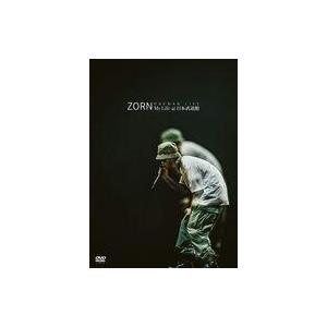 中古邦楽DVD ZORN / ZORN ONEMAN LIVE My Life at 日本武道館 [通常盤]｜駿河屋ヤフー店