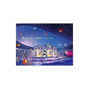 中古邦楽DVD 嵐 / アラフェス 2020 at 国立競技場 通常盤 [初回プレス仕様版]