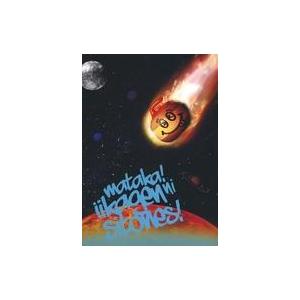 I's 1st DVD アイズ爆誕 あのちゃん アイズ アイズ爆誕 あのちゃん