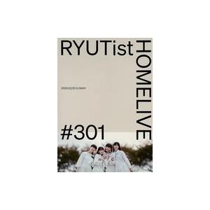 中古邦楽DVD RYUTist / RYUTist HOME LIVE #301