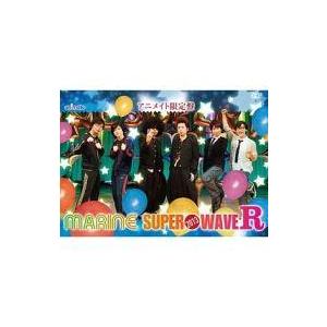 中古邦楽DVD 不備有)MARINE SUPER WAVE R 2013 [アニメイト限定盤](状態...