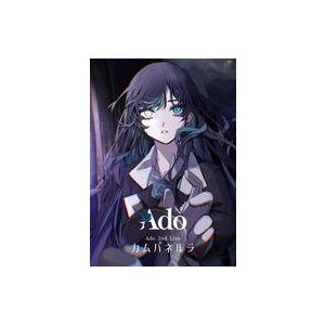 中古邦楽DVD Ado / Ado 2nd Live カムパネルラ [通常版]