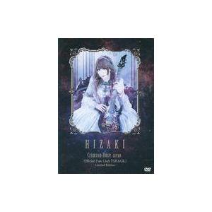 中古邦楽DVD HIZAKI / HIZAKI Crimson Rose-JAPAN- Offici...