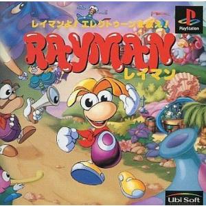 中古PSソフト RAYMAN レイマン