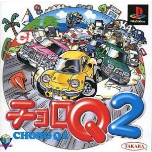 中古パズル サウスでお買い物 「わちふぃーるど」 ジグソーパズル 1000