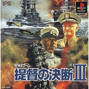 タカラトミー（TAKARA TOMY） 『中古即納』{PS} DX人生ゲームII