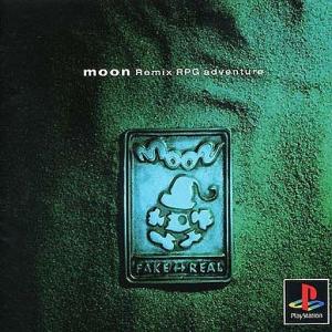 PS1専用ソフト moon(ムーン）remix RPG adventure/PlayStation the
