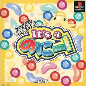 DS 福袋 レイトン教授シリーズ3枚＋その他謎解き系DSソフト1枚の4枚