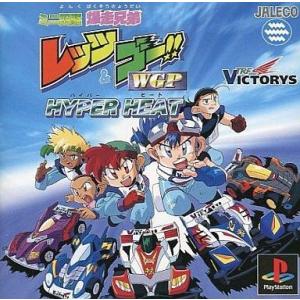 PlayStation2 ビートマニア IIDX 16 EMPRESS + PREMIUM BEST レトロ