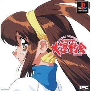 中古ニンテンドー3DSソフト イナズマイレブン 1・2・3!!円堂守伝説