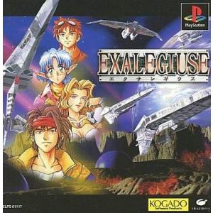 スパイク・チュンソフト PS2／かまいたちの夜2−監獄島のわらべ唄