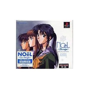 中古PSソフト ノエル ラ ネージュ 限定版音楽CD付