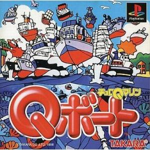 中古PSソフト チョロQマリンQボート