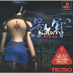 中古スーパーファミコンハード Retrode2 : 駿河屋Yahoo!店 - 通販