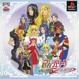 中古ニンテンドーDSソフト テニスの王子様 ぎゅっと!ドキドキ