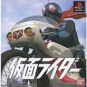 中古PSソフト 仮面ライダー｜suruga-ya