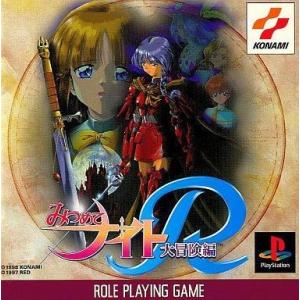マリー、エリー&アニスのアトリエ/ゲームボーイアドバンス(GBA)/中古