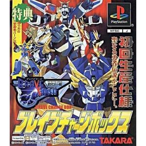 中古PSソフト 新世代ロボット戦記ブレイブサーガ[初回限定版]