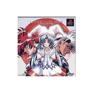 アトラス 『中古即納』{PS2} STELLA DEUS(ステラデウス) (20041028