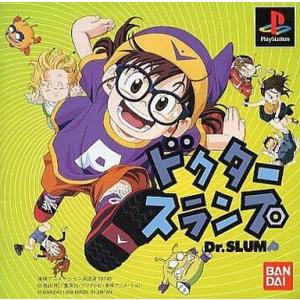 From TV animation スラムダンク 四強激突!!/スーパーファミコン(SFC