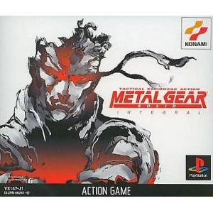 新品未開封 メタルギアソリッド L GEAR SOLID まとめ売り コナミデジタルエンタテインメント 『中古即納』{表紙説明書なし}{PS