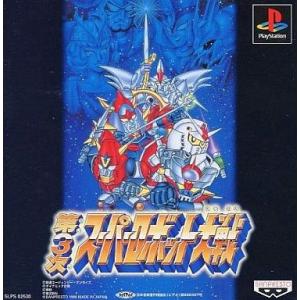 ファミコンミニ コレクション 専用BOX VOL2ソフト10本 中古GBAソフト ファミコンミニ第2弾 コレクションBOX 10本セット専用