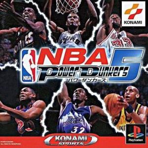 中古PSソフト NBAパワーダンカーズ’5