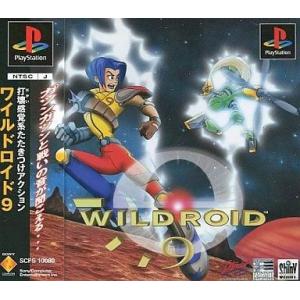 中古B☆ボクらの太陽☆ゲームボーイアドバンスソフト : レトロゲーム屋