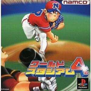 コナミデジタルエンタテインメント 『中古即納』{PS2} プロ野球