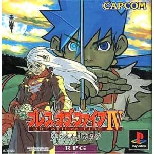 【中古】 ワイルドアームズアルターコード：F（下） PlayStation 『中古即納』{PS2} WILD ARMS Alter code:F
