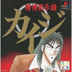 中古メガドライブCDソフト(メガCD) ぽっぷるメイル : 駿河屋Yahoo!店