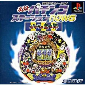 リセ/オーバーチュア LO-5347 ダメ兄を甘やかす人気声優 和泉 妃愛 (SR