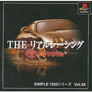 中古PSソフト THE リアルレーシングTOYOTA シンプル1500シリーズ