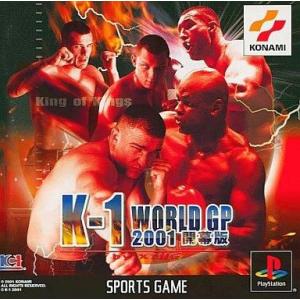 中古PSソフト K-1ワールドグランプリ2001開幕版by XING