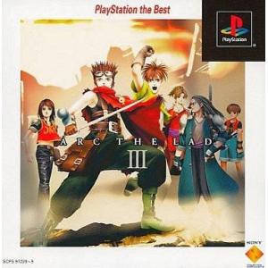 PlayStation 『中古即納』{PS} アークザラッド(Arc The Lad
