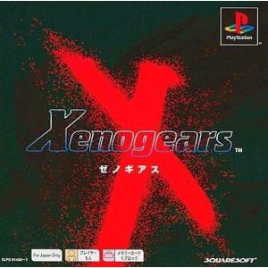 中古PS2ソフト 機動戦士ガンダム ギレンの野望 アクシズの脅威V