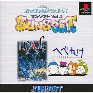 KONAMIベストコレクション '96冬〜97春版/プレイステーション(PS)/新品