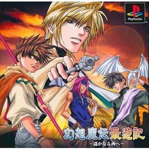 Masquerade ドロリス　拒絶の言葉 豊川祥子　SR セット Weiss Schwarz/MyGO!!!!!×Ave Mujica]拒絶の言葉 豊川祥子 BD