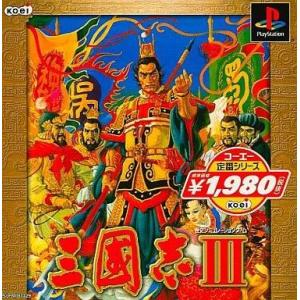 中古PSPソフト 金色のコルダ3 トレジャーBOX[限定版] : 駿河屋Yahoo!店
