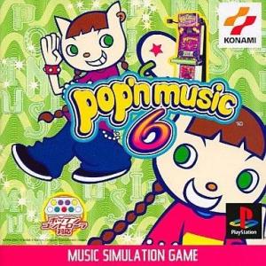 中古PSソフト ポップンミュージック6