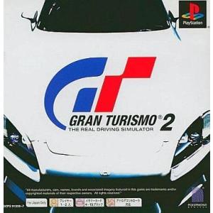中古PSソフト グランツーリスモ2 PSoneBooks