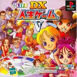 人生ゲーム ファミリーゲーム　中古 人生ゲーム ファミリーゲーム 中古